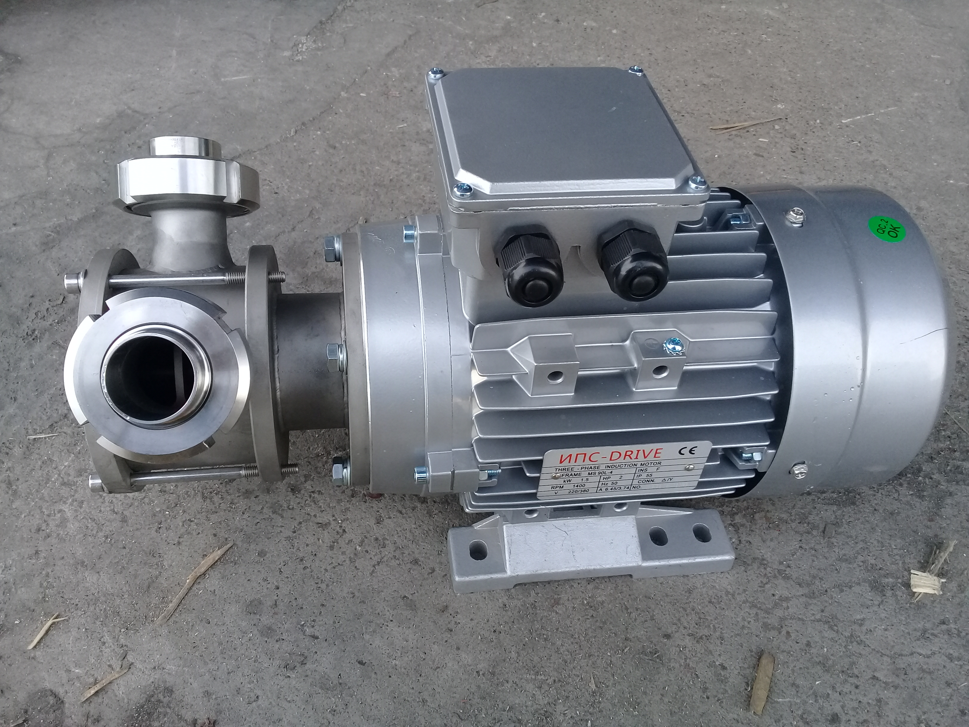 Насосы_импеллер