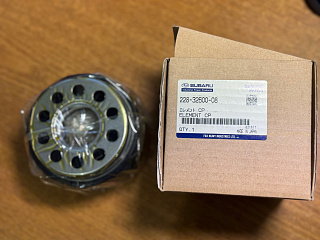 Элемент воздушного фильтра DY41 R228-32600-08