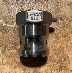 100ASSB (1in, Соединение типа А, ниппель, резьба BSP)